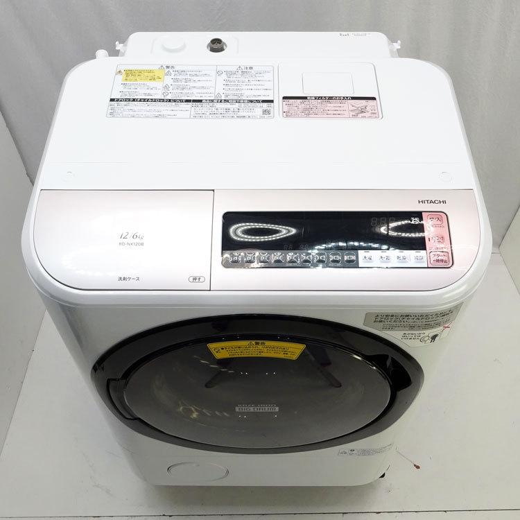ビッグドラム 【中古】【設置込み】日立 ドラム式洗濯乾燥機 ビッグドラム 【中古】【設置込み】日立 ドラム式洗濯乾燥機