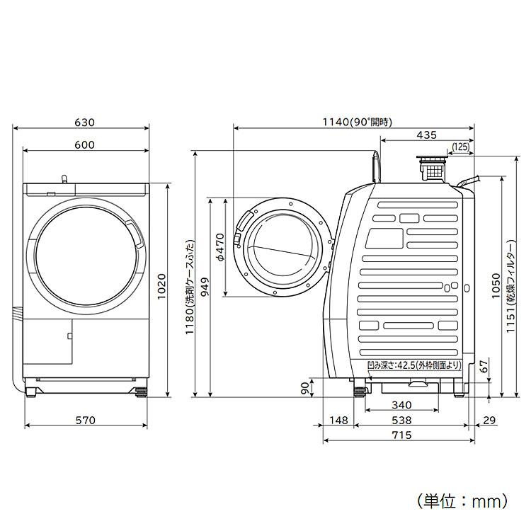 ビッグドラム 中古 設置込み 日立 ドラム式洗濯乾燥機 10.0kg BD ビッグドラム 中古 設置込み 日立 ドラム式洗濯乾燥機 10.0kg BD