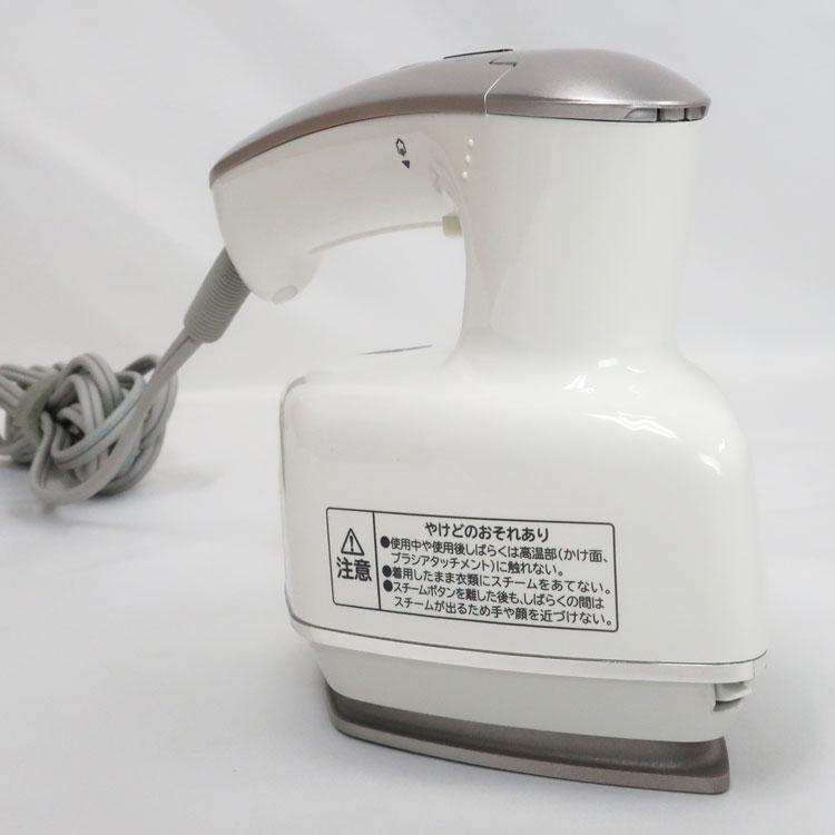 日立（HITACHI） 中古 2WAY衣類スチーマー CSI-RX2-W 2019年製
