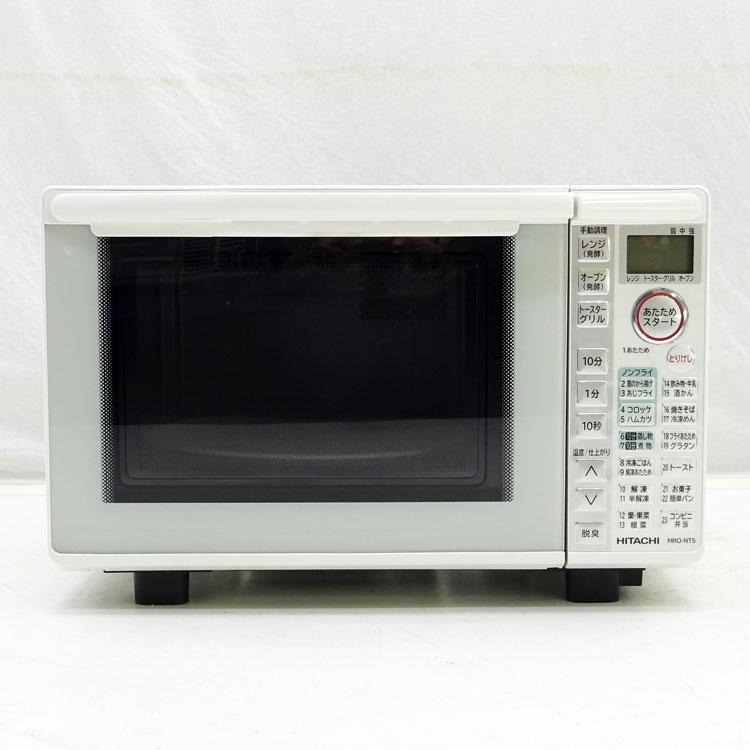 日立 【中古】〇即納〇 オーブンレンジ MRO-NT5-W 2015年製 日立 【中古】〇即納〇 オーブンレンジ MRO-NT5-W 2015年製