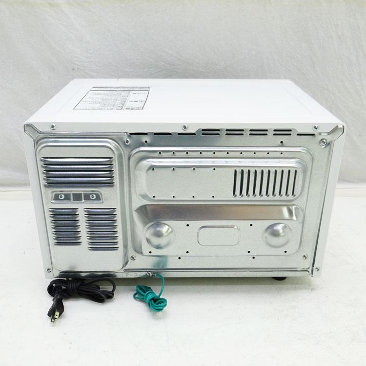 日立 【中古】〇即納〇 オーブンレンジ MRO-NT5-W 2015年製 日立 【中古】〇即納〇 オーブンレンジ MRO-NT5-W 2015年製