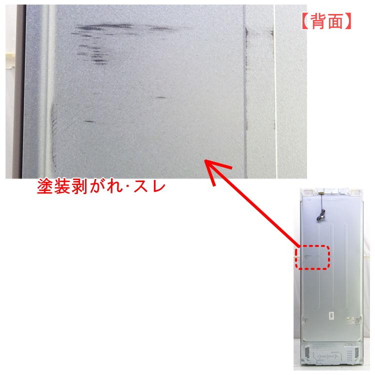 日立 中古・設置込み 520L 2019年製 6ドア冷凍冷蔵庫 まるごと 日立 中古・設置込み 520L 2019年製 6ドア冷凍冷蔵庫 まるごと