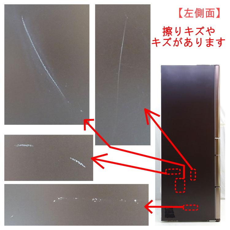 真空チルド 【中古】【設置込み】日立 505L 2019年製 6ドア冷凍 真空チルド 【中古】【設置込み】日立 505L 2019年製 6ドア冷凍