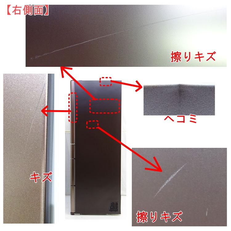 真空チルド 【中古】【設置込み】日立 505L 2019年製 6ドア冷凍 真空チルド 【中古】【設置込み】日立 505L 2019年製 6ドア冷凍