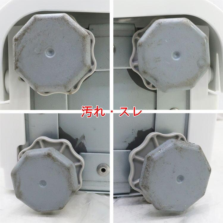 日立 中古 HITACHI 日立ドラム式洗濯乾燥機 専用置台 TR-BD2 日立 中古 HITACHI 日立ドラム式洗濯乾燥機 専用置台 TR-BD2