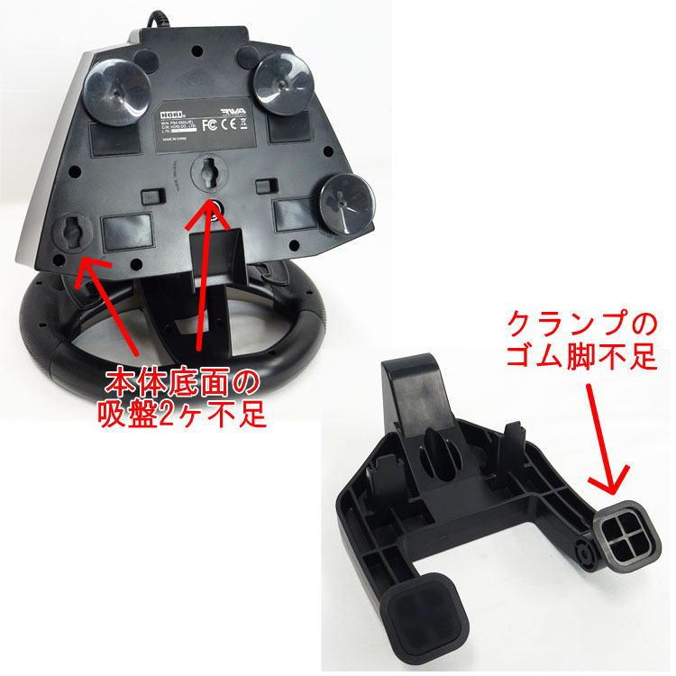 HORI 【中古】〇即納〇 レーシングホイールエイペックス PS4-052 HORI 【中古】〇即納〇 レーシングホイールエイペックス PS4-052