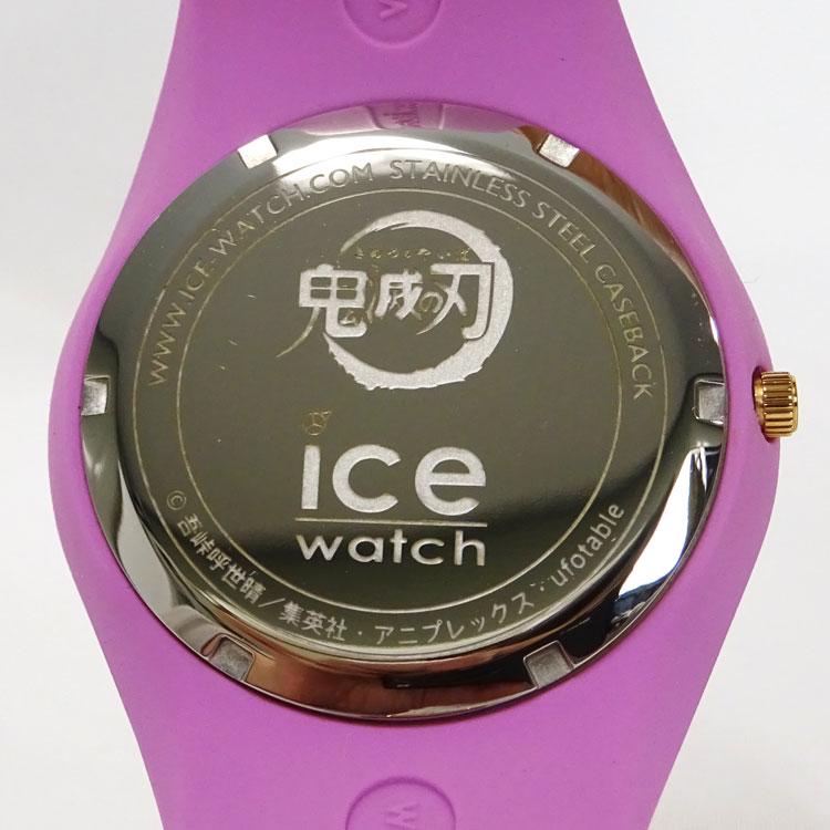 中古 ICE-WATCH 鬼滅の刃 コラボレーションウォッチ 竈門禰豆子モデル MD20-0368002 ミディアムサイズ｜thrifty｜09