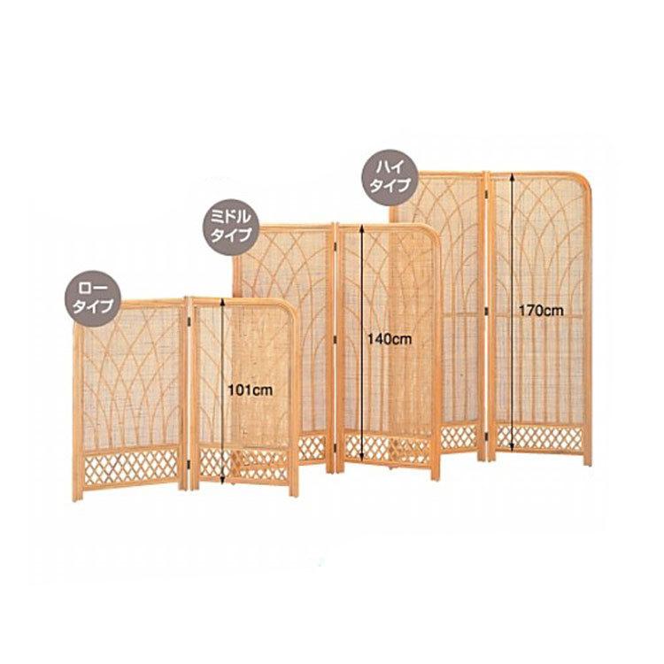 今枝商店 ラタンスクリーン ロータイプ 2パネル B-313 メーカー