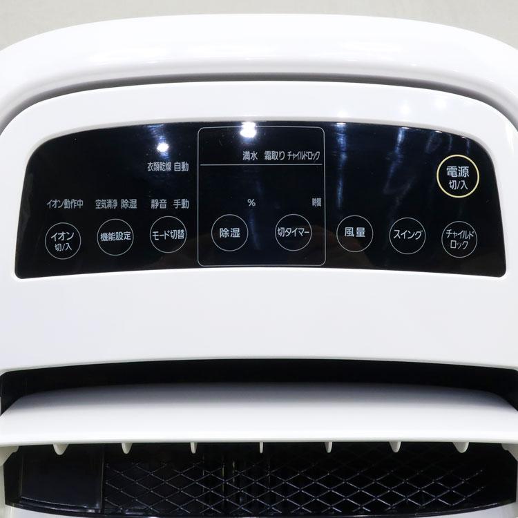 IRIS OHYAMA 中古 アイリスオーヤマ 空気清浄機能付除湿機?DCE