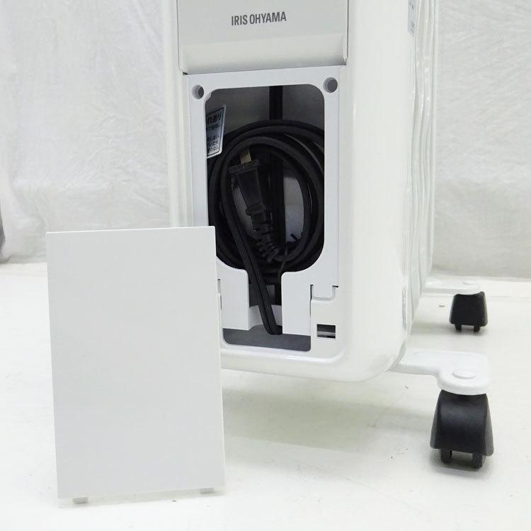 IRIS OHYAMA 【中古】〇即納〇 アイリスオーヤマ ウェーブ型