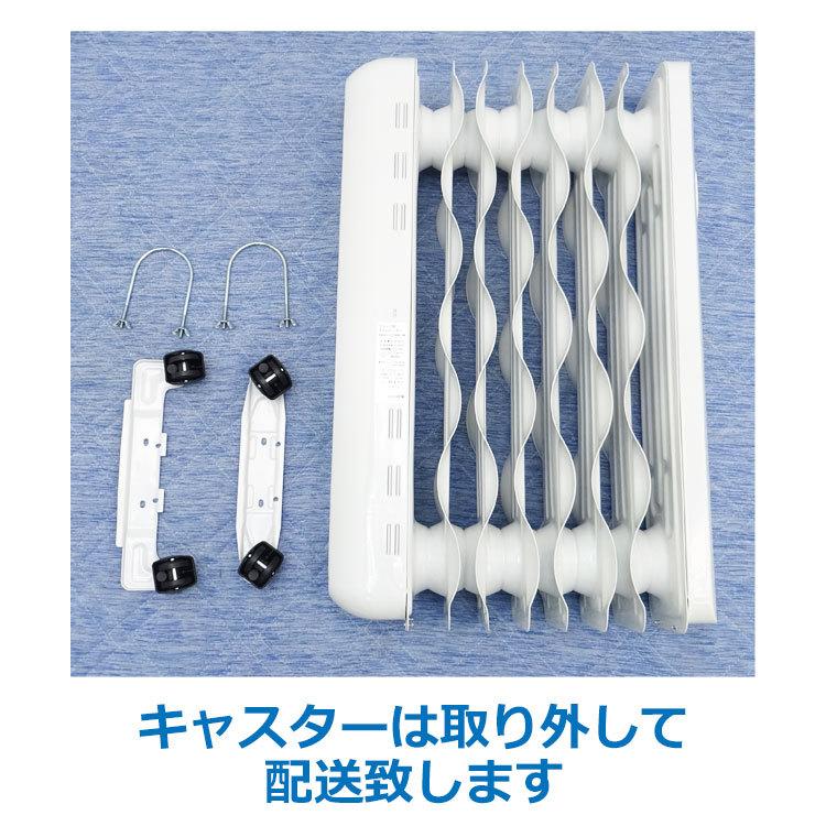ほぼ未使用 アイリスオーヤマ☆ウェーブフィIWH2-1208M-W 2019年製 IRIS OHYAMA 【中古】〇即納〇 アイリスオーヤマ ウェーブ型