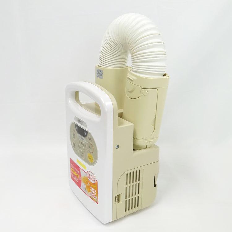 IRIS KFK-C2-WP 未使用 カラリエ 【中古】〇即納〇 アイリスオーヤマ ふとん乾燥機 KFK