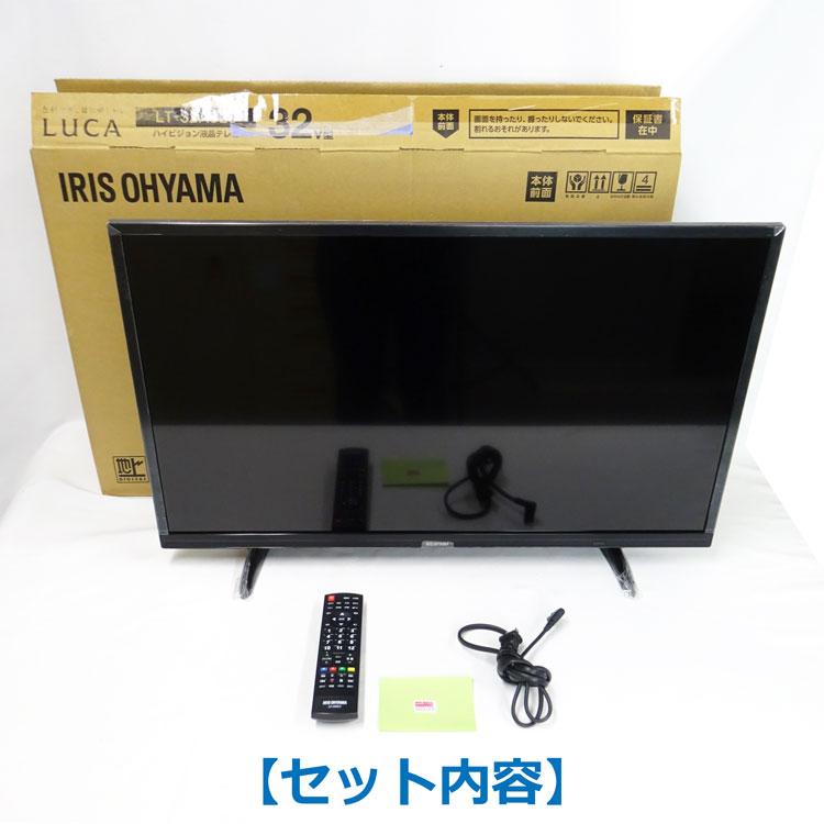 【中古】〇即納〇 アイリスオーヤマ ハイビジョン液晶テレビ LUCA 32V型 LT-32A320 2019年製 ブラック BS 110度CS 地上デジタル ★通常1〜2営業日以内に発送★｜thrifty｜12