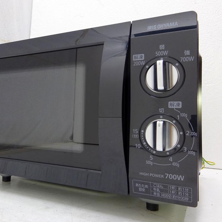 IRIS OHYAMA 中古 *50Hz地域専用* IRISOHYAMA 電子レンジ IRIS OHYAMA 中古 *50Hz地域専用* IRISOHYAMA 電子レンジ
