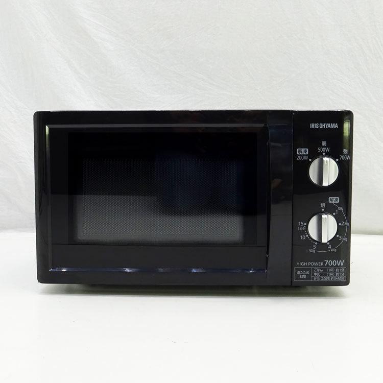 山善 【中古】〇即納〇＊50Hz地域専用＊ アイリスオーヤマ 電子