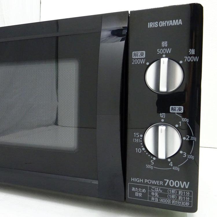 アイリスオーヤマ 電子レンジ PMB-T176-5 ブラック 楽天市場】アイリスオーヤマ アイリスオーヤマ 電子レンジ 17L