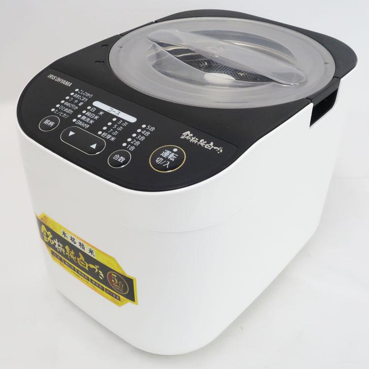 アイリスオーヤマ精米機RCI-B5-W　中古　コロナ対策 IRIS OHYAMA（アイリスオーヤマ） 中古 家庭用精米機 銘柄純白づき 1
