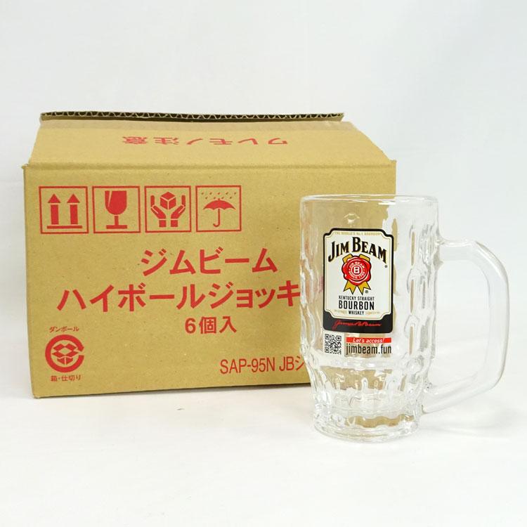 中古】【未使用】〇即納〇 JIMBEAM ハイボールジョッキ6個セット