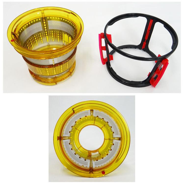 Kuvings 【中古】〇即納〇 クビンス ホールスロージューサー JSG Kuvings 【中古】〇即納〇 クビンス ホールスロージューサー JSG
