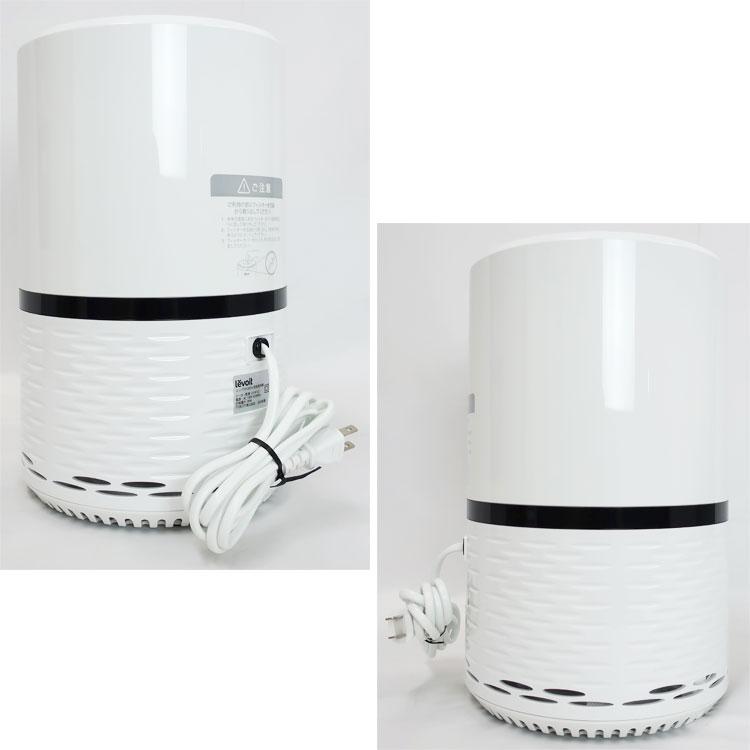 Levoit 中古 やや美品 コンパクトHEPA 空気清浄機 LV-H132 2020年製