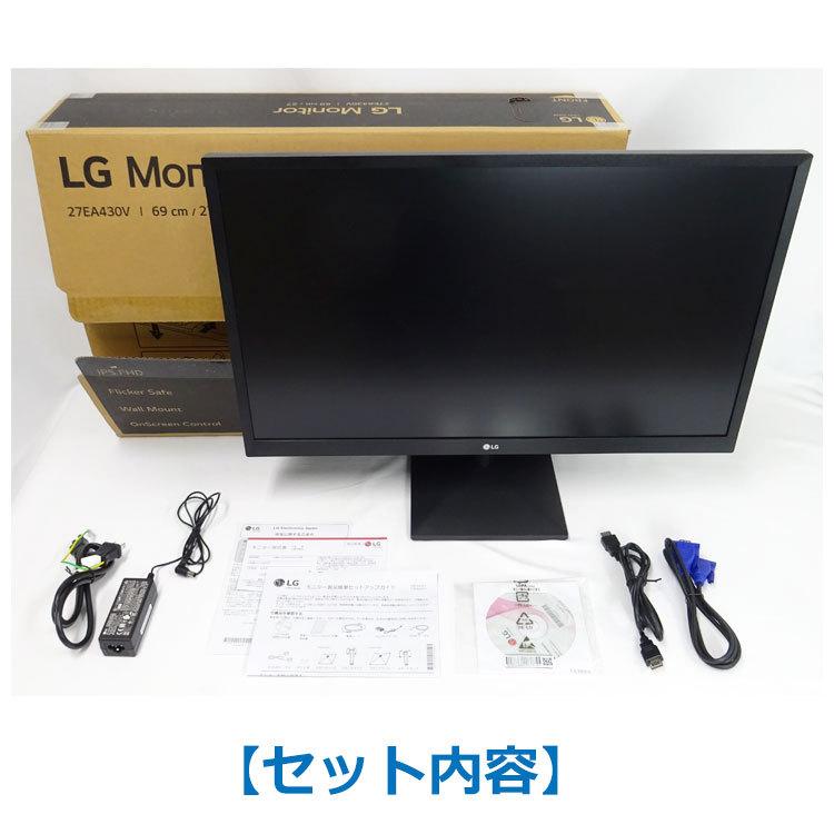 LGエレクトロニクス 【中古】〇即納〇 LG モニター 27EA430V-B LGエレクトロニクス 【中古】〇即納〇 LG モニター 27EA430V-B