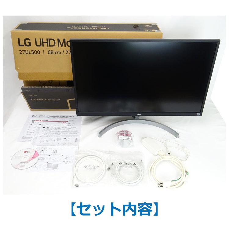 中古】〇即納〇 LG モニター 27UL500-W 27インチ 2019年製 シルバー 非