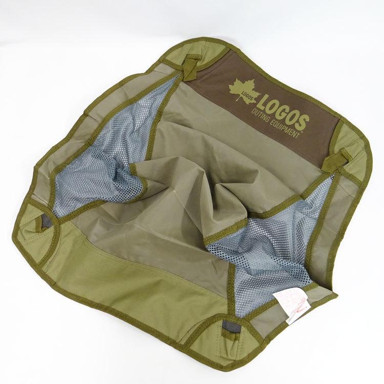 LOGOS（ロゴス） 【中古】【未使用品】〇即納〇 LOGOS Life 回るん