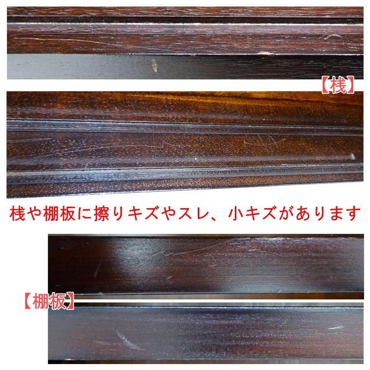 中古 設置込み 松本民芸家具 T型食器棚 ブラウン 幅115cm KG-NN 中古 設置込み 松本民芸家具 T型食器棚 ブラウン 幅115cm KG-NN