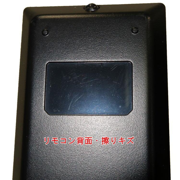 MAXZEN（マクスゼン） 中古 やや美品 ハイビジョン液晶テレビ 24v型