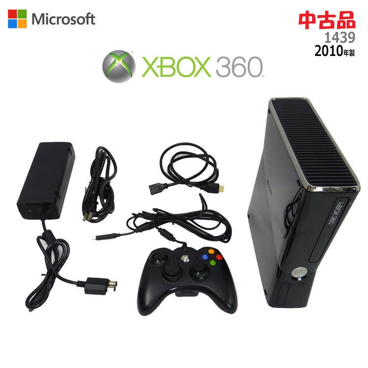 【中古】〇即納〇 Microsoft Xbox360S CONSOLE HDDなし モデル1439 ブラック マイクロソフト Xbox360S  CONSOLE ★通常1〜2営業日以内に発送★ : microsoft-1439-1227 : リサイクル通販 スリフティ - 通販 -