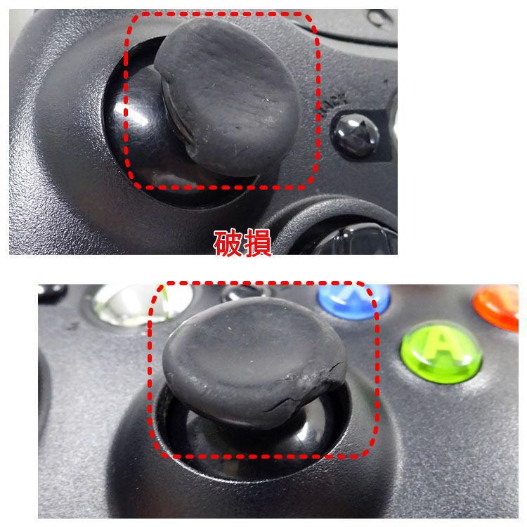 Xbox 【中古】〇即納〇 Microsoft Xbox360S CONSOLE HDDなし Xbox 【中古】〇即納〇 Microsoft Xbox360S CONSOLE HDDなし
