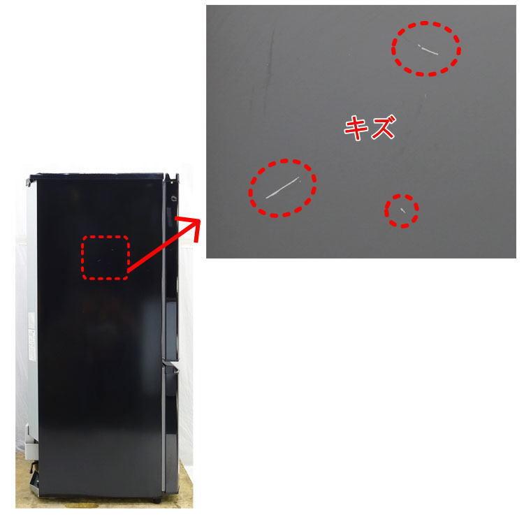 三菱電機 【中古】【設置込み】三菱 146L 2016年製 単身用2ドア 三菱電機 【中古】【設置込み】三菱 146L 2016年製 単身用2ドア