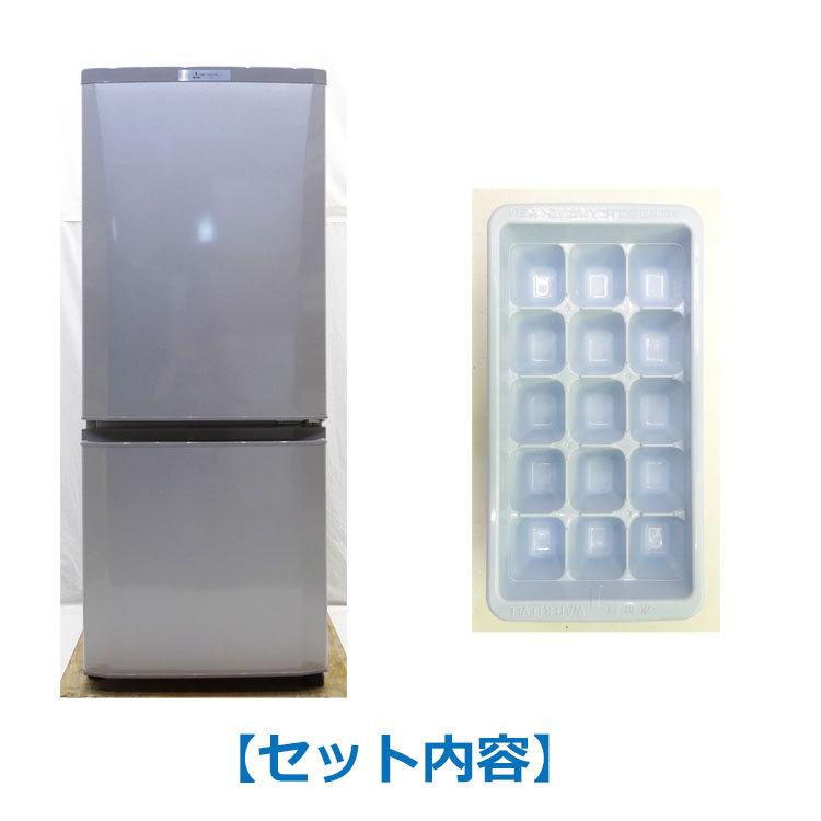 冷蔵庫 146L 右開き 三菱電機 MR-P15Z-S - 冷蔵庫 冷蔵庫 146L 右開き 三菱電機 MR-P15Z-S - 冷蔵庫