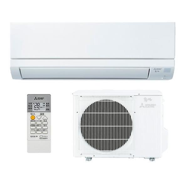 三菱/ルームエアコン★MSZ-GV2820-W★霧ケ峰★2020年製★ 三菱/ルームエアコン☆MSZ-GV2820-W☆霧ケ峰☆2020年製☆