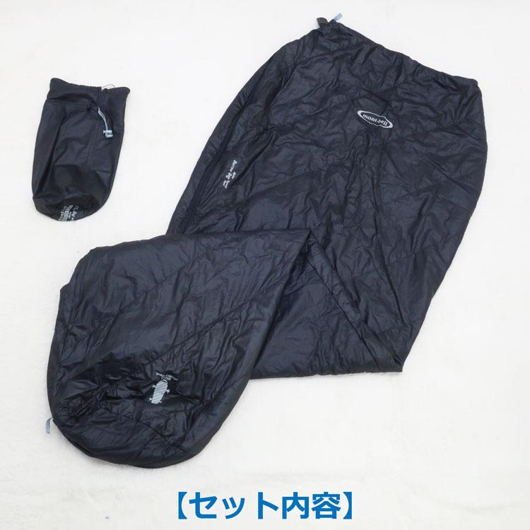 バロウバッグ 中古 mont-bell アルパイン サーマルシーツ バロウバッグ 中古 mont-bell アルパイン サーマルシーツ