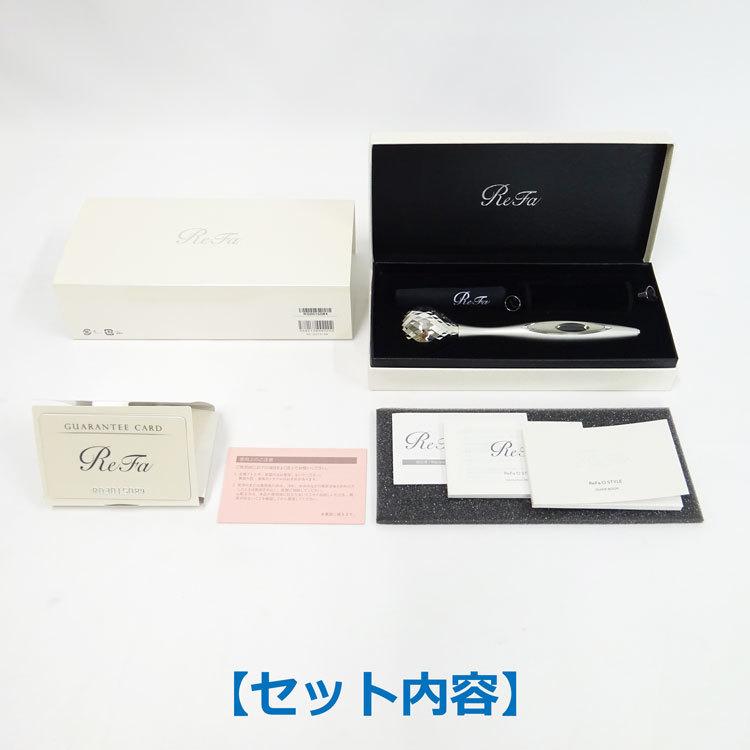 ReFa（リファ） 【中古】〇即納〇 MTG リファオースタイル RF-OS1819B