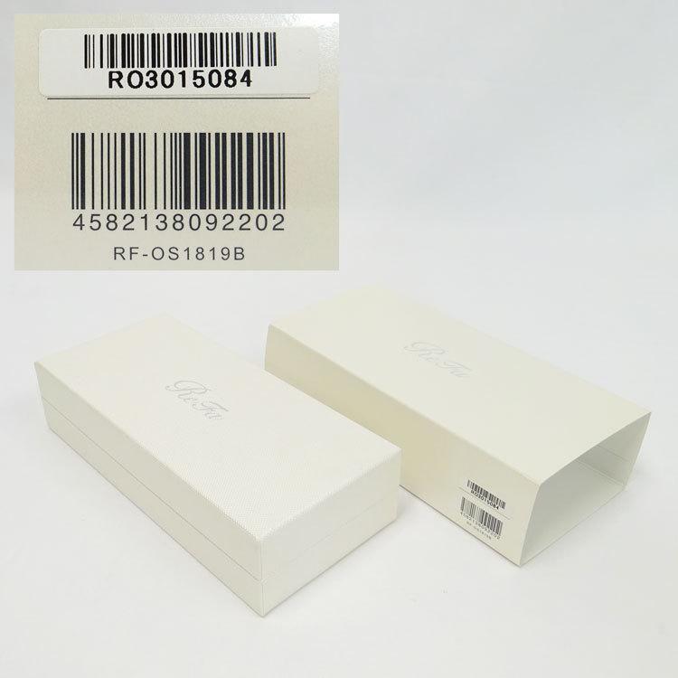 ReFa（リファ） 【中古】〇即納〇 MTG リファオースタイル RF-OS1819B