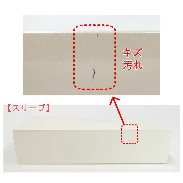 ReFa（リファ） 【中古】〇即納〇 MTG リファオースタイル RF-OS1819B