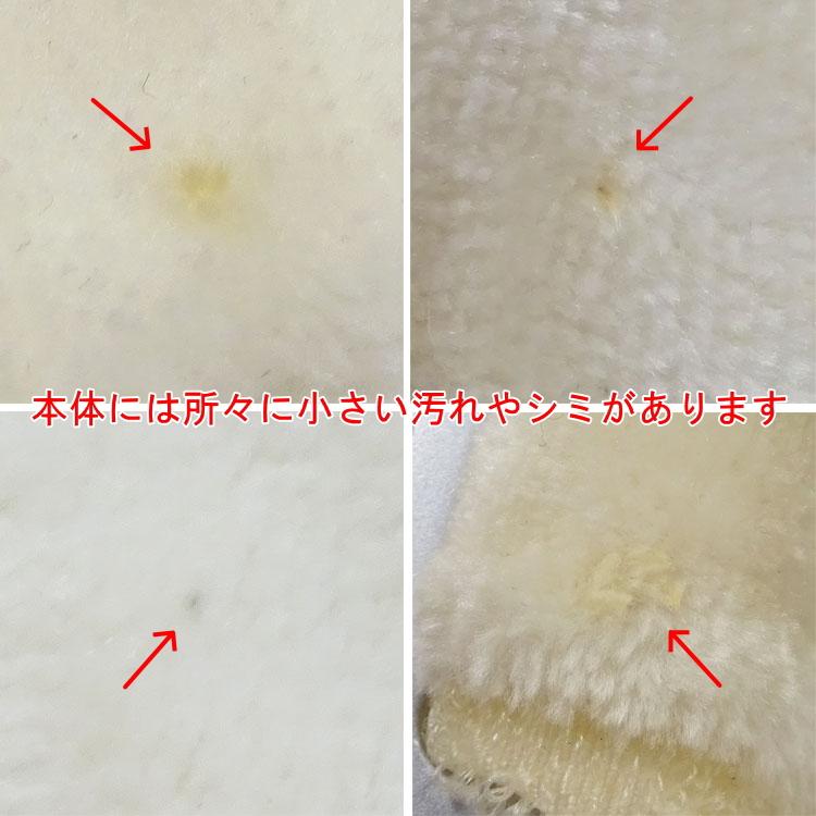 NEWPEACE（ニューピース） 中古 MTG NEWPEACE モーションヘッド WE