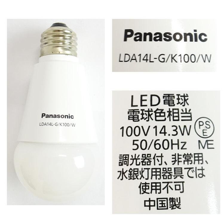 無印良品（MUJI） 【中古】〇即納〇 ペンダントライトアルミ L MJ-PAL