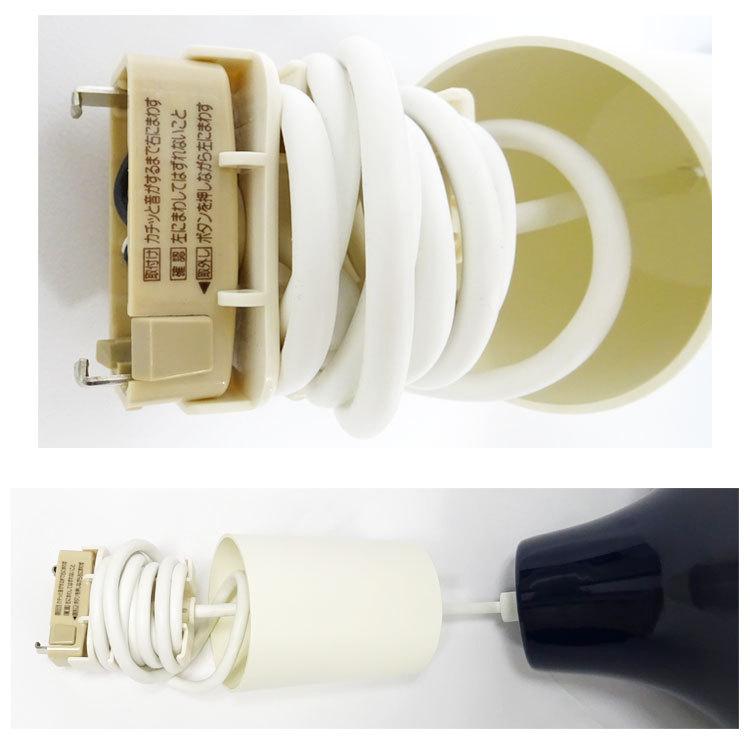 無印良品（MUJI） 【中古】〇即納〇 ペンダントライトアルミ L MJ-PAL