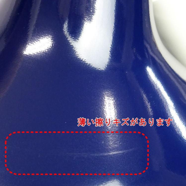 無印良品 ペンダントライトアルミ L ネイビー MUJI (無印良品) - 無印アルミペンダントライト ネイビー 廃盤の通販