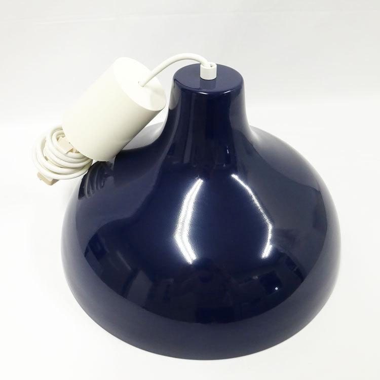 無印良品 ペンダントライトアルミ L ネイビー 無印良品（MUJI） 【中古】〇即納〇 ペンダントライトアルミ L MJ-PAL