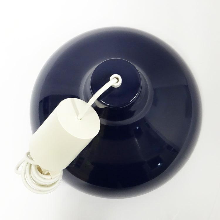 無印良品（MUJI） 【中古】〇即納〇 ペンダントライトアルミ L MJ-PAL