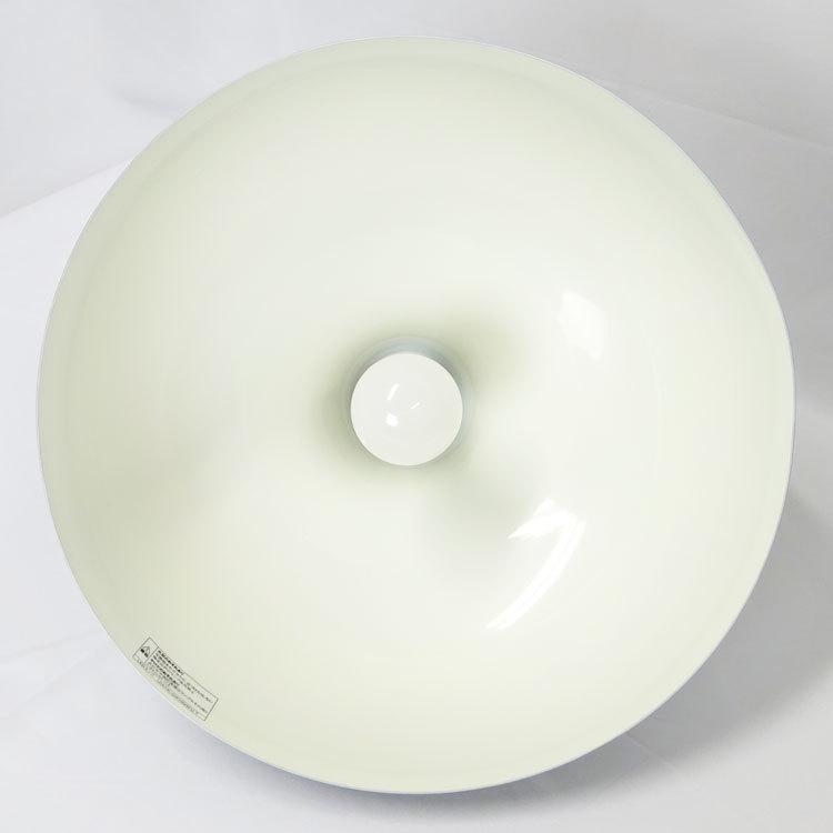 無印良品（MUJI） 【中古】〇即納〇 ペンダントライトアルミ L MJ-PAL