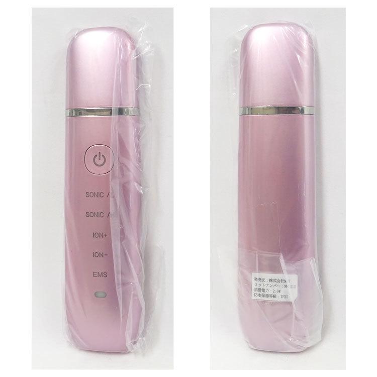 MUK 【中古】【未使用品】〇即納〇 アクアエステソニック2 NPL210