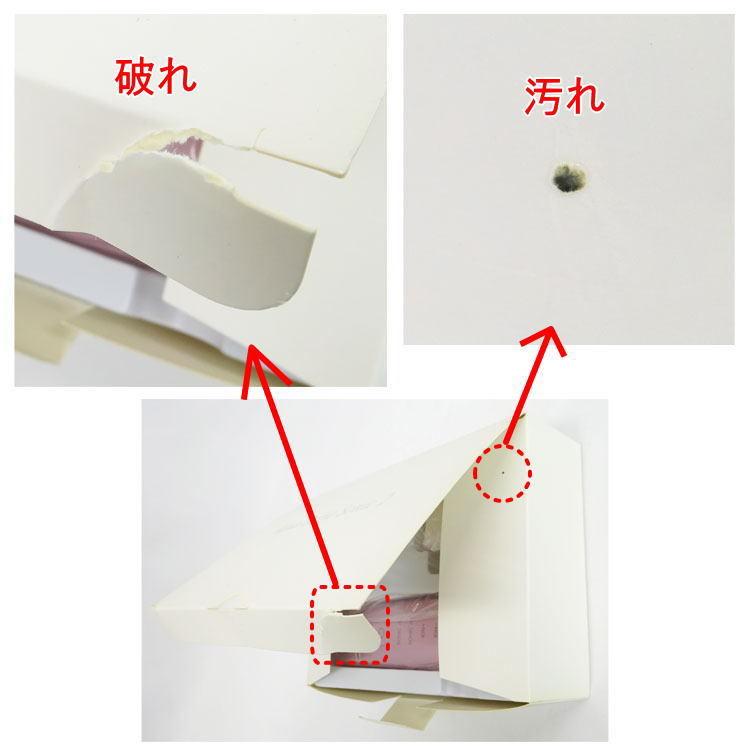 MUK 【中古】【未使用品】〇即納〇 アクアエステソニック2 NPL210