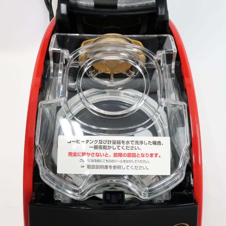 ネスカフェ ゴールドブレンド バリスタ 中古 未使用品 Nestle ネスカフェ ゴールドブレンド バリスタ 中古 未使用品 Nestle