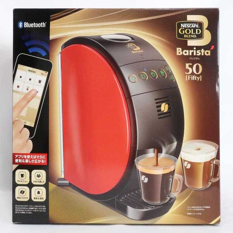 ネスカフェ ゴールドブレンド バリスタ 中古 未使用品 Nestle ネスカフェ ゴールドブレンド バリスタ 中古 未使用品 Nestle
