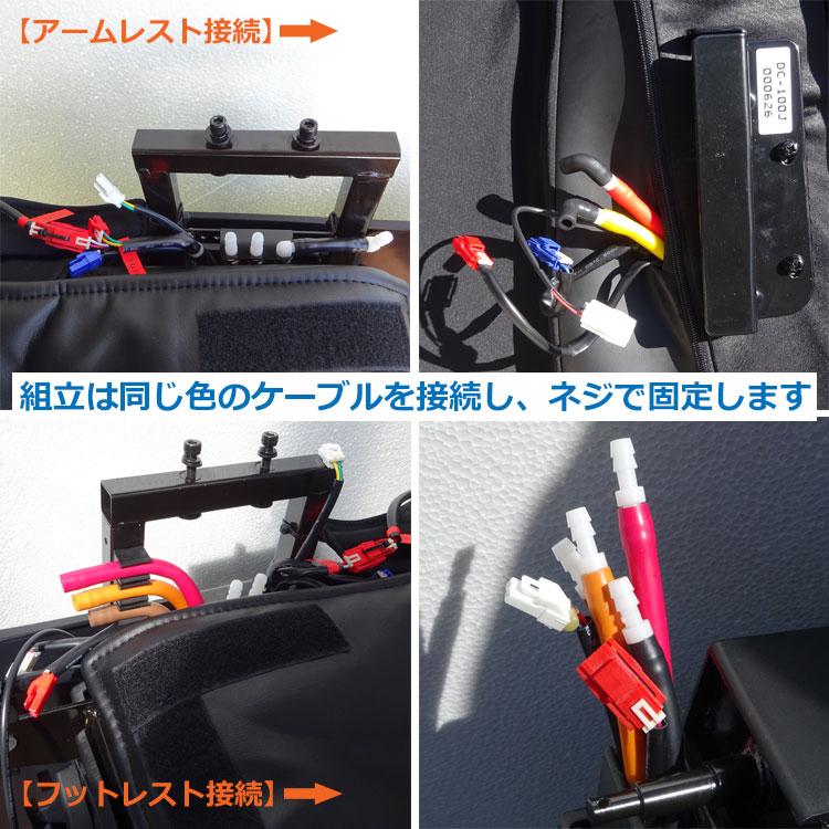 中古 設置込み ニン株式会社 マッサージチェア D_Core CIRRUS DC 中古 設置込み ニン株式会社 マッサージチェア D_Core CIRRUS DC